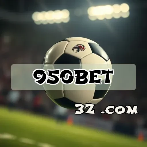950bet Bingo Virtual